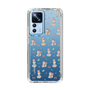 Slim Protection Case［ Kuppyramu Friends - Illustration ］