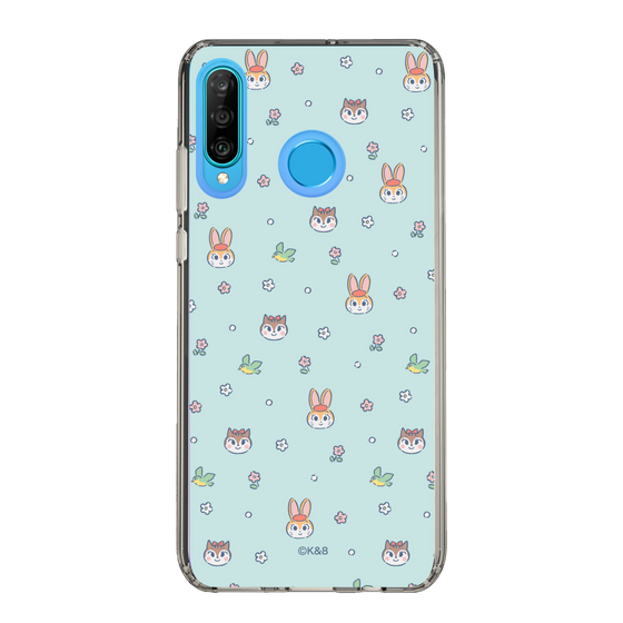 Slim Protection Case［ Kuppyramu Friends - Face ］