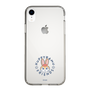 Slim Protection Case［ Kuppyramu Friends - Logo - Kuppy ］