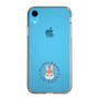 Slim Protection Case［ Kuppyramu Friends - Logo - Kuppy ］