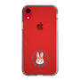 Slim Protection Case［ Kuppyramu Friends - Logo - Kuppy ］