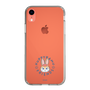 Slim Protection Case［ Kuppyramu Friends - Logo - Kuppy ］