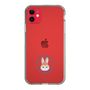 Slim Protection Case［ Kuppyramu Friends - Logo - Kuppy ］