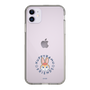 Slim Protection Case［ Kuppyramu Friends - Logo - Kuppy ］