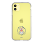 Slim Protection Case［ Kuppyramu Friends - Logo - Kuppy ］