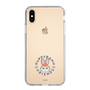 Slim Protection Case［ Kuppyramu Friends - Logo - Kuppy ］