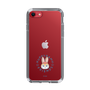 Slim Protection Case［ Kuppyramu Friends - Logo - Kuppy ］