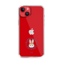 Slim Protection Case［ Kuppyramu Friends - Logo - Kuppy ］