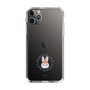 Slim Protection Case［ Kuppyramu Friends - Logo - Kuppy ］