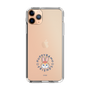 Slim Protection Case［ Kuppyramu Friends - Logo - Kuppy ］
