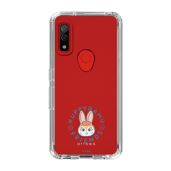 Slim Protection Case［ Kuppyramu Friends - Logo - Kuppy ］