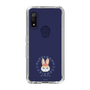 Slim Protection Case［ Kuppyramu Friends - Logo - Kuppy ］