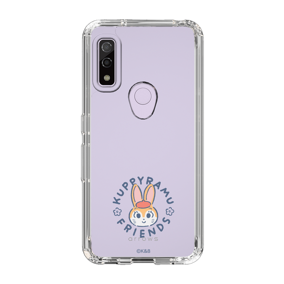 Slim Protection Case［ Kuppyramu Friends - Logo - Kuppy ］