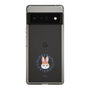 Slim Protection Case［ Kuppyramu Friends - Logo - Kuppy ］