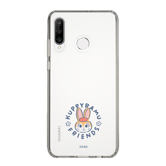 Slim Protection Case［ Kuppyramu Friends - Logo - Kuppy ］
