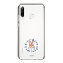 Slim Protection Case［ Kuppyramu Friends - Logo - Kuppy ］