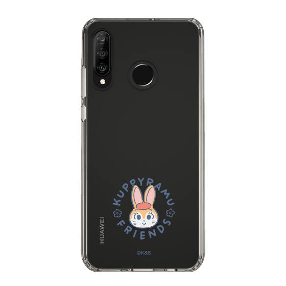 Slim Protection Case［ Kuppyramu Friends - Logo - Kuppy ］