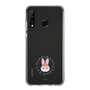 Slim Protection Case［ Kuppyramu Friends - Logo - Kuppy ］