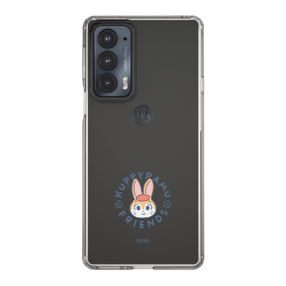 Slim Protection Case［ Kuppyramu Friends - Logo - Kuppy ］