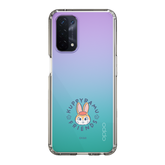 Slim Protection Case［ Kuppyramu Friends - Logo - Kuppy ］