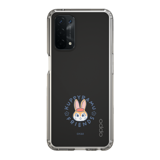 Slim Protection Case［ Kuppyramu Friends - Logo - Kuppy ］