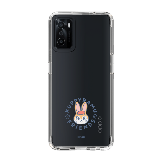 Slim Protection Case［ Kuppyramu Friends - Logo - Kuppy ］
