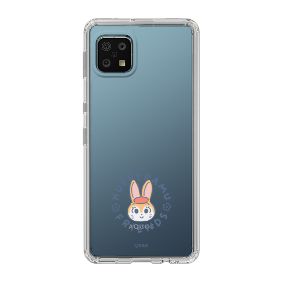Slim Protection Case［ Kuppyramu Friends - Logo - Kuppy ］