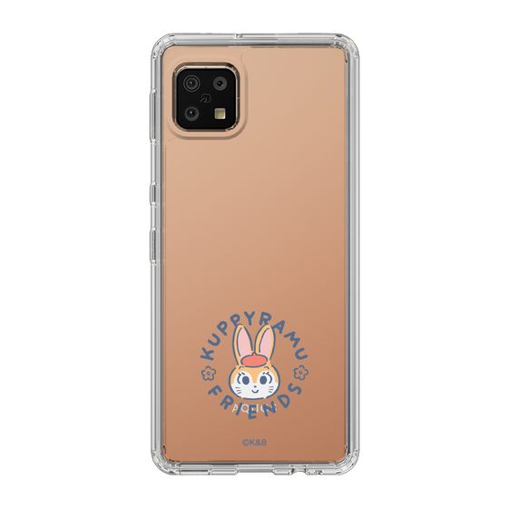 Slim Protection Case［ Kuppyramu Friends - Logo - Kuppy ］