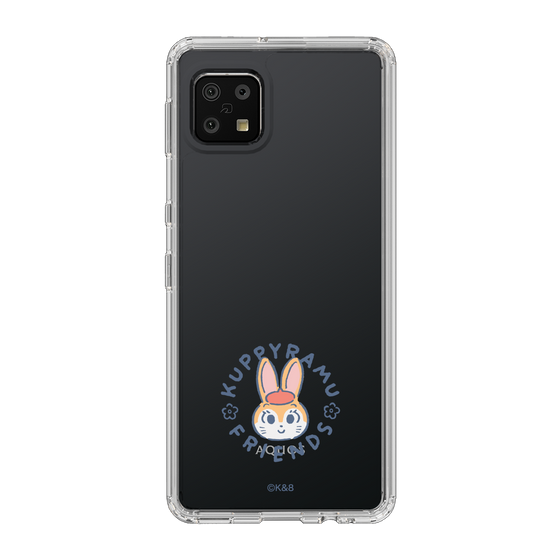 Slim Protection Case［ Kuppyramu Friends - Logo - Kuppy ］