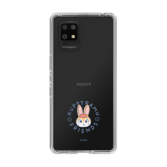 Slim Protection Case［ Kuppyramu Friends - Logo - Kuppy ］