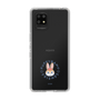 Slim Protection Case［ Kuppyramu Friends - Logo - Kuppy ］