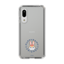Slim Protection Case［ Kuppyramu Friends - Logo - Kuppy ］