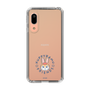 Slim Protection Case［ Kuppyramu Friends - Logo - Kuppy ］