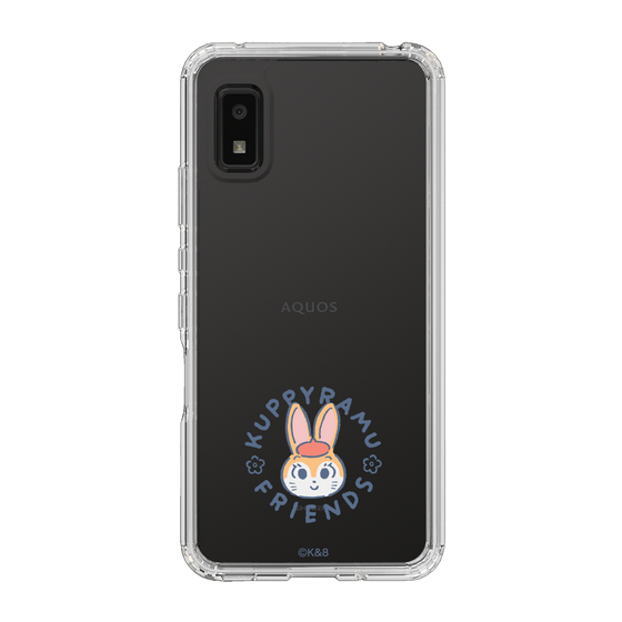 Slim Protection Case［ Kuppyramu Friends - Logo - Kuppy ］