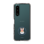 Slim Protection Case［ Kuppyramu Friends - Logo - Kuppy ］