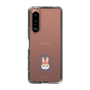 Slim Protection Case［ Kuppyramu Friends - Logo - Kuppy ］