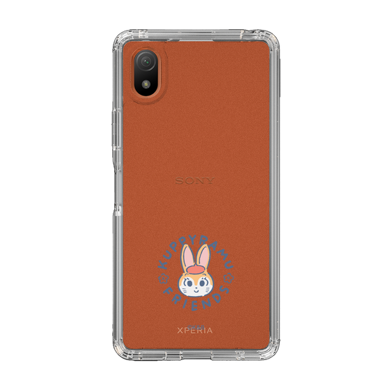 Slim Protection Case［ Kuppyramu Friends - Logo - Kuppy ］