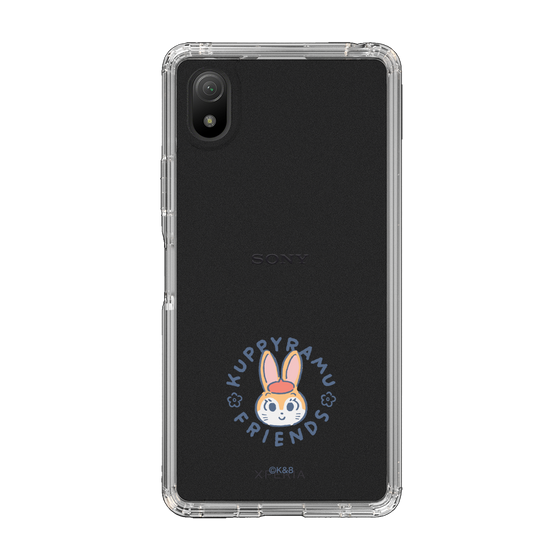 Slim Protection Case［ Kuppyramu Friends - Logo - Kuppy ］
