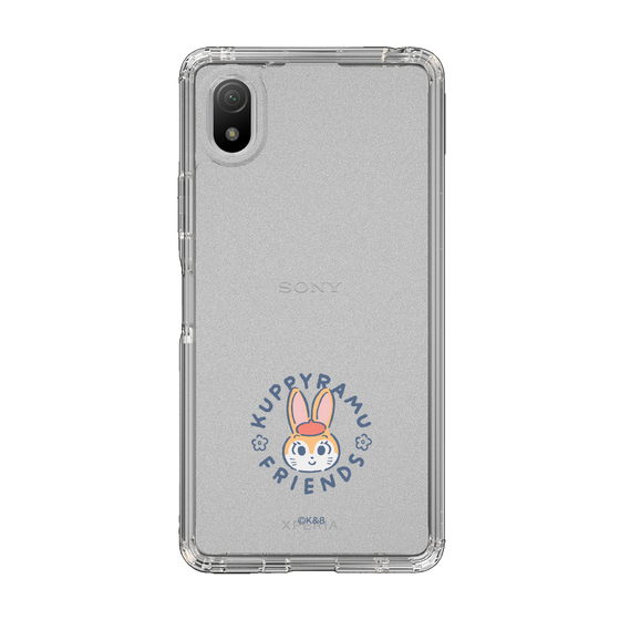 Slim Protection Case［ Kuppyramu Friends - Logo - Kuppy ］