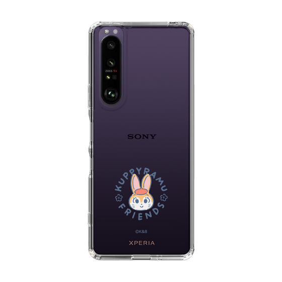 Slim Protection Case［ Kuppyramu Friends - Logo - Kuppy ］