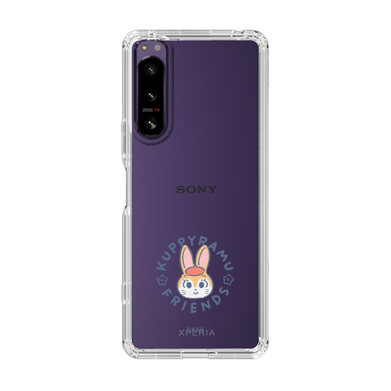 Slim Protection Case［ Kuppyramu Friends - Logo - Kuppy ］