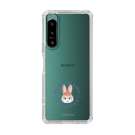 Slim Protection Case［ Kuppyramu Friends - Logo - Kuppy ］