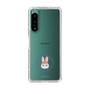Slim Protection Case［ Kuppyramu Friends - Logo - Kuppy ］