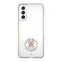 Slim Protection Case［ Kuppyramu Friends - Logo - Kuppy ］