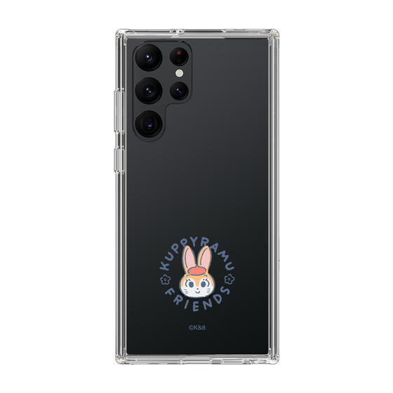 Slim Protection Case［ Kuppyramu Friends - Logo - Kuppy ］