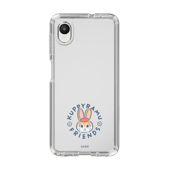 Slim Protection Case［ Kuppyramu Friends - Logo - Kuppy ］