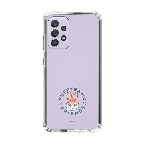 Slim Protection Case［ Kuppyramu Friends - Logo - Kuppy ］