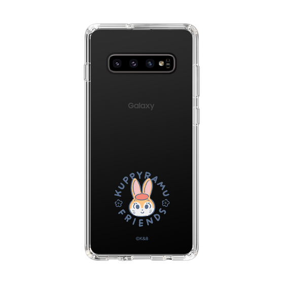 Slim Protection Case［ Kuppyramu Friends - Logo - Kuppy ］
