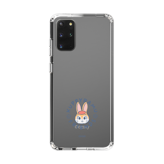 Slim Protection Case［ Kuppyramu Friends - Logo - Kuppy ］