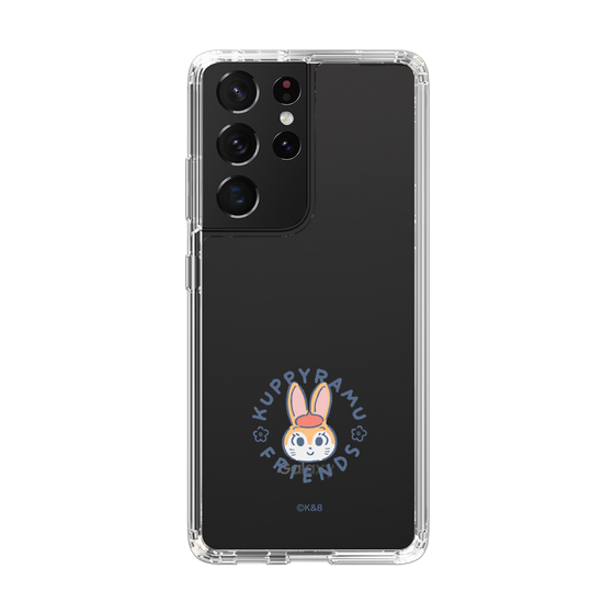 Slim Protection Case［ Kuppyramu Friends - Logo - Kuppy ］